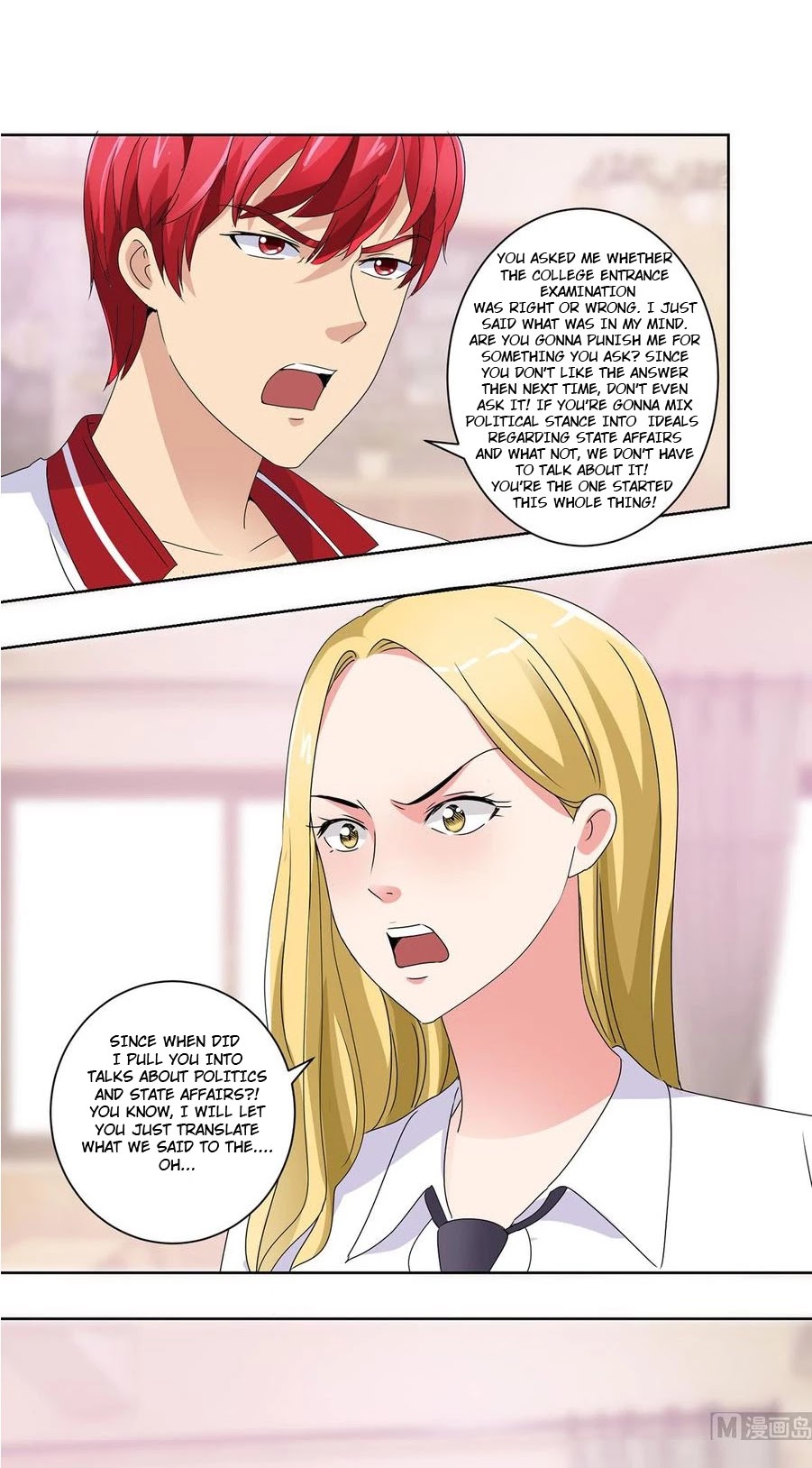 Metropolitan Supremacy System Chapter 51 page 15 - Chapter 51