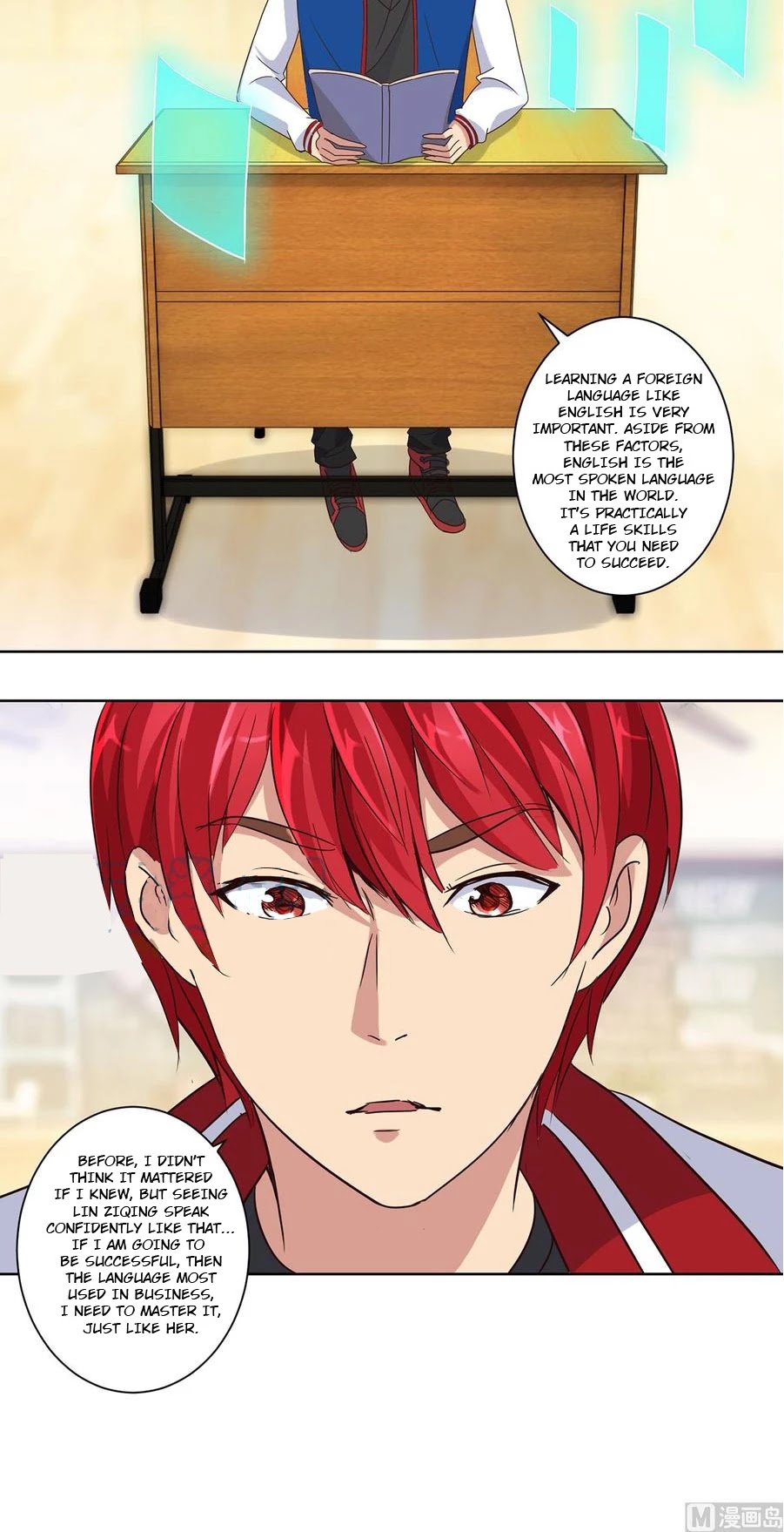 Metropolitan Supremacy System Chapter 51 page 6 - Chapter 51
