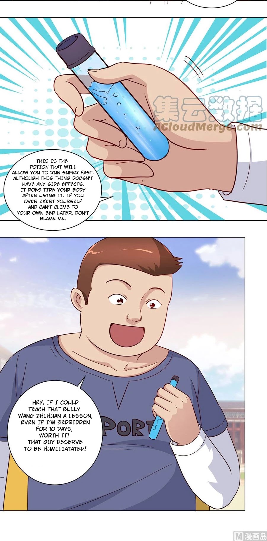 Metropolitan Supremacy System Chapter 52 page 14 - Chapter 52
