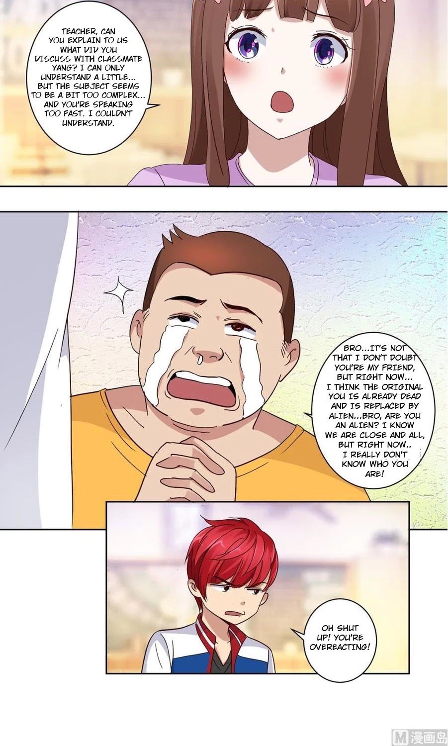 Metropolitan Supremacy System Chapter 52 page 2 - Chapter 52