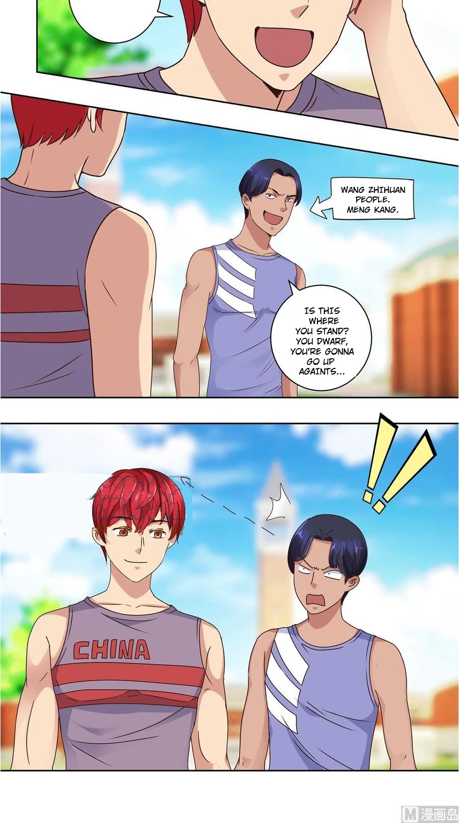 Metropolitan Supremacy System Chapter 53 page 6 - Chapter 53