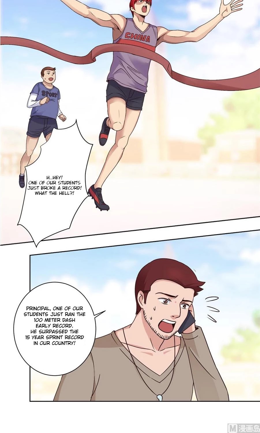 Metropolitan Supremacy System Chapter 55 page 2 - Chapter 55