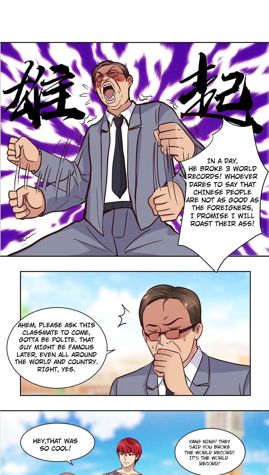 Metropolitan Supremacy System Chapter 55 page 7 - Chapter 55