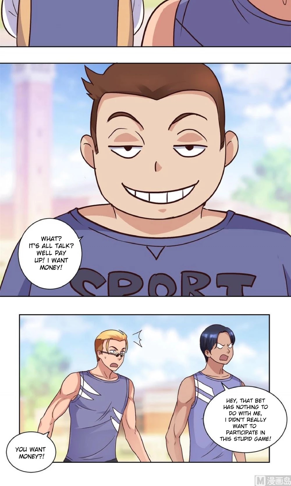 Metropolitan Supremacy System Chapter 56 page 14 - Chapter 56