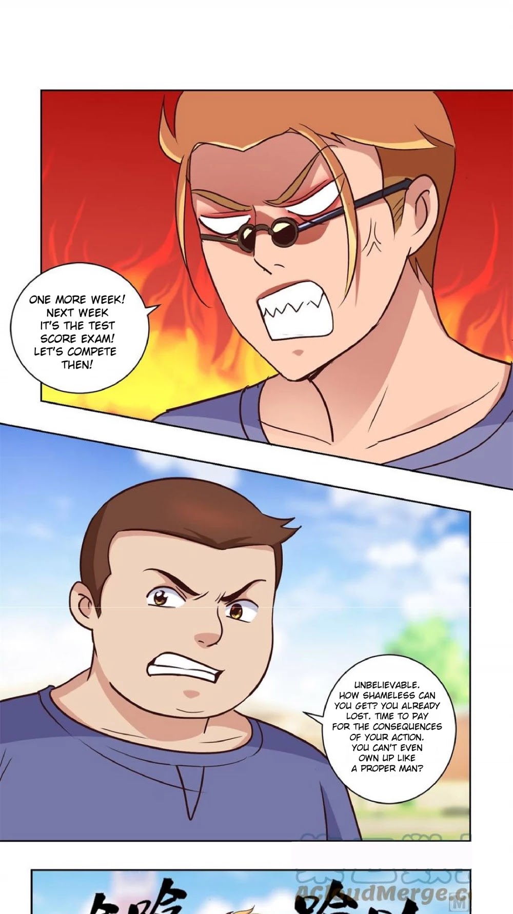 Metropolitan Supremacy System Chapter 56 page 15 - Chapter 56