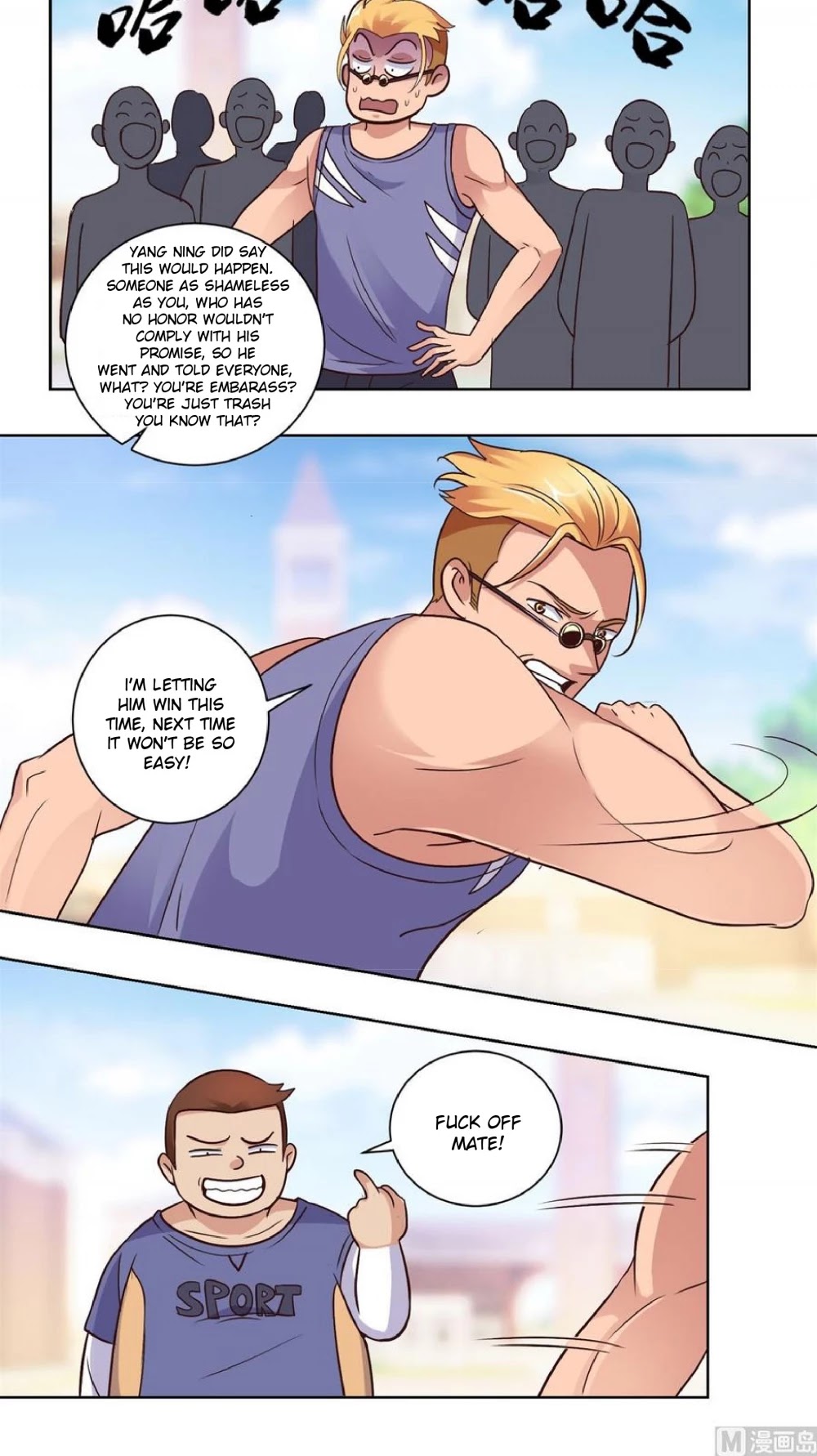 Metropolitan Supremacy System Chapter 56 page 16 - Chapter 56