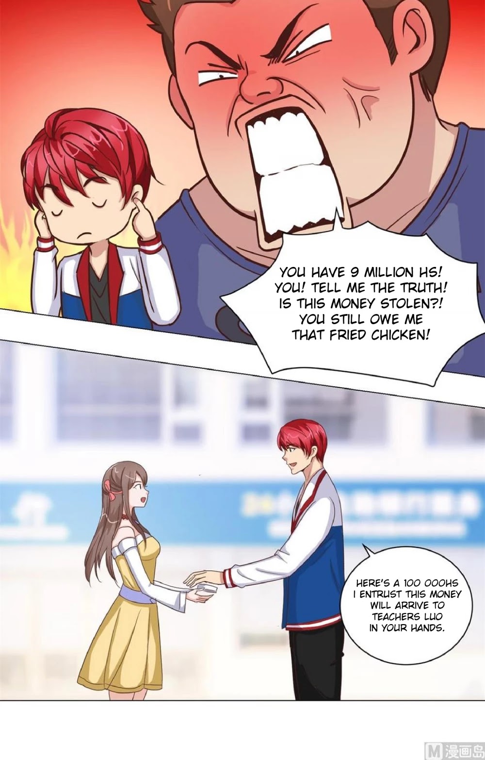 Metropolitan Supremacy System Chapter 57 page 10 - Chapter 57