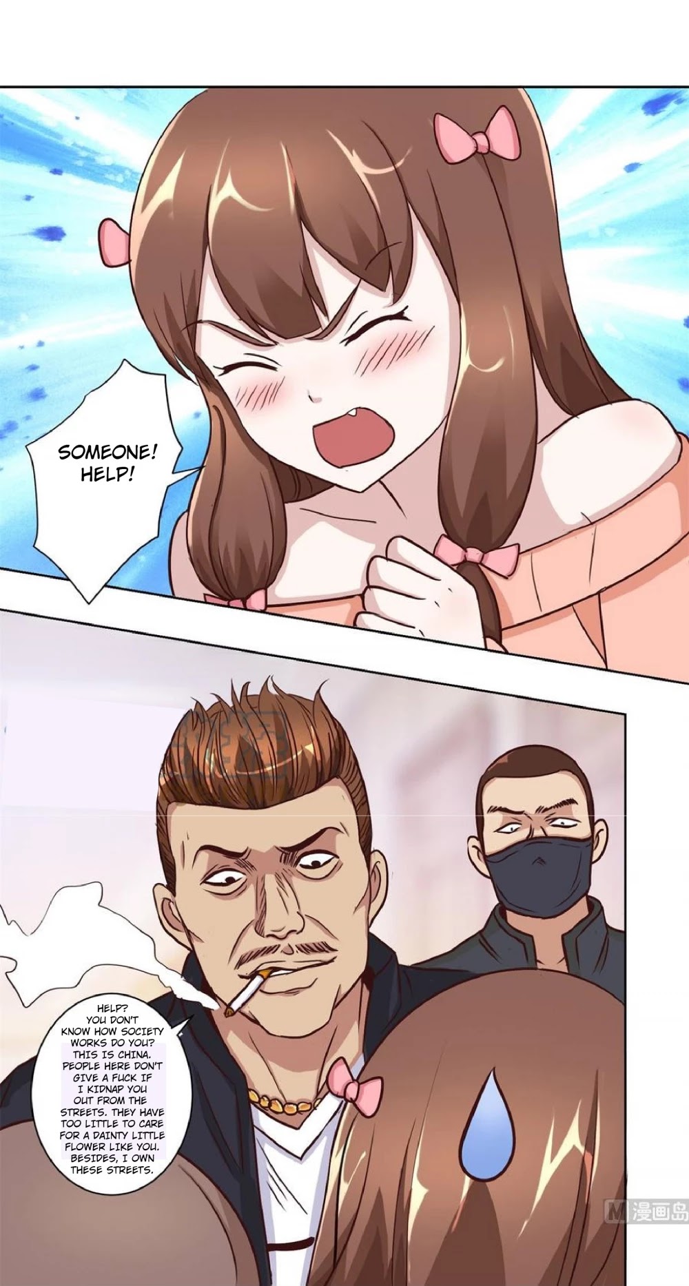Metropolitan Supremacy System Chapter 58 page 5 - Chapter 58
