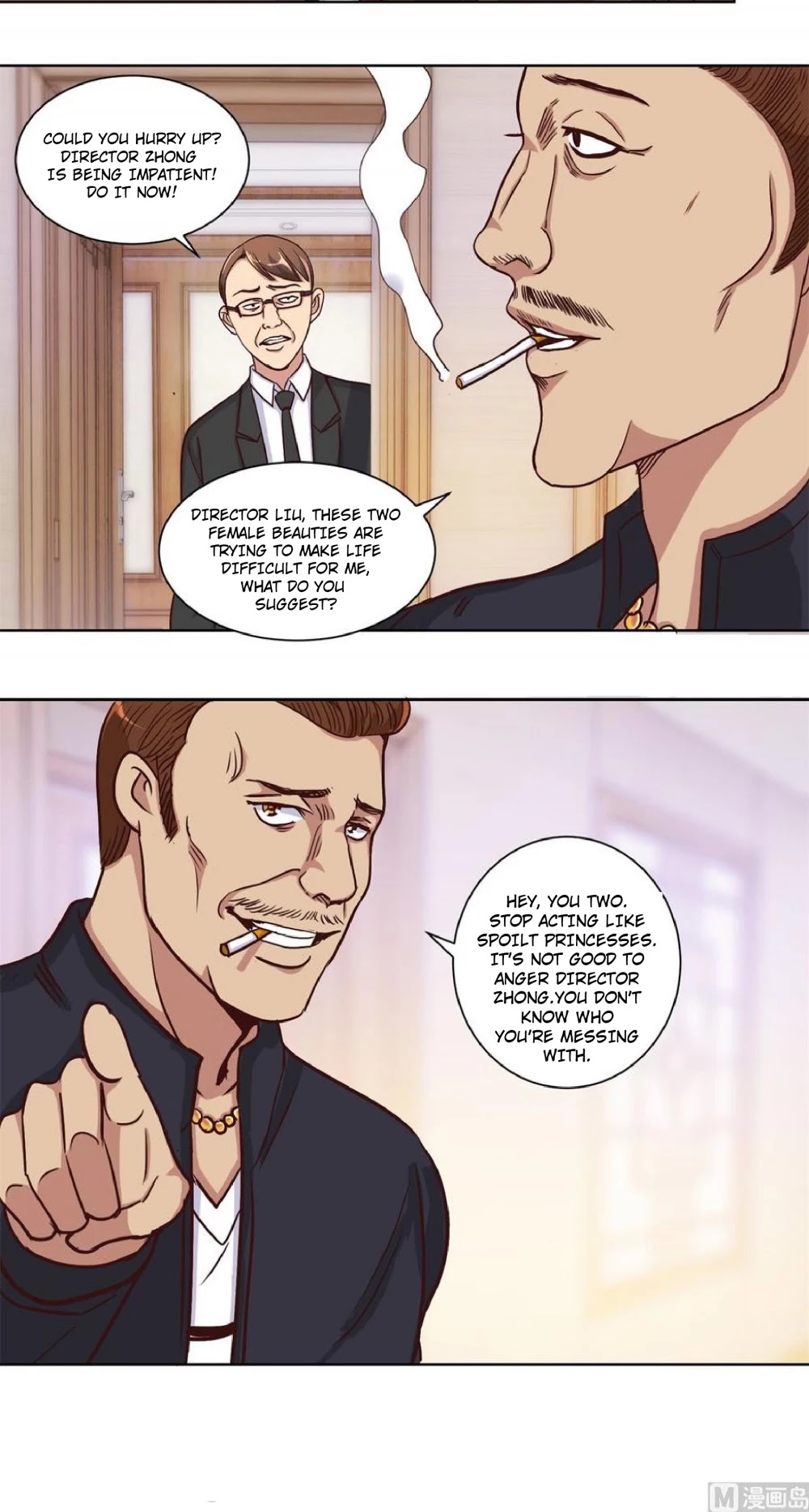 Metropolitan Supremacy System Chapter 58 page 6 - Chapter 58