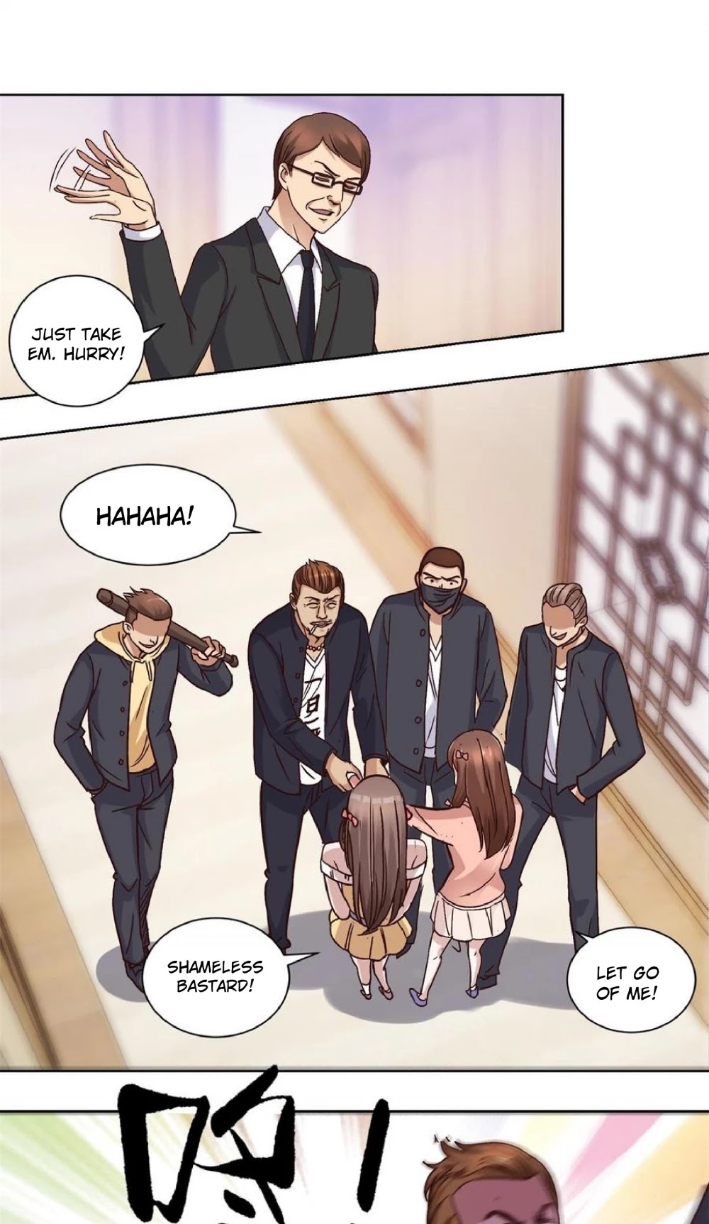 Metropolitan Supremacy System Chapter 58 page 7 - Chapter 58