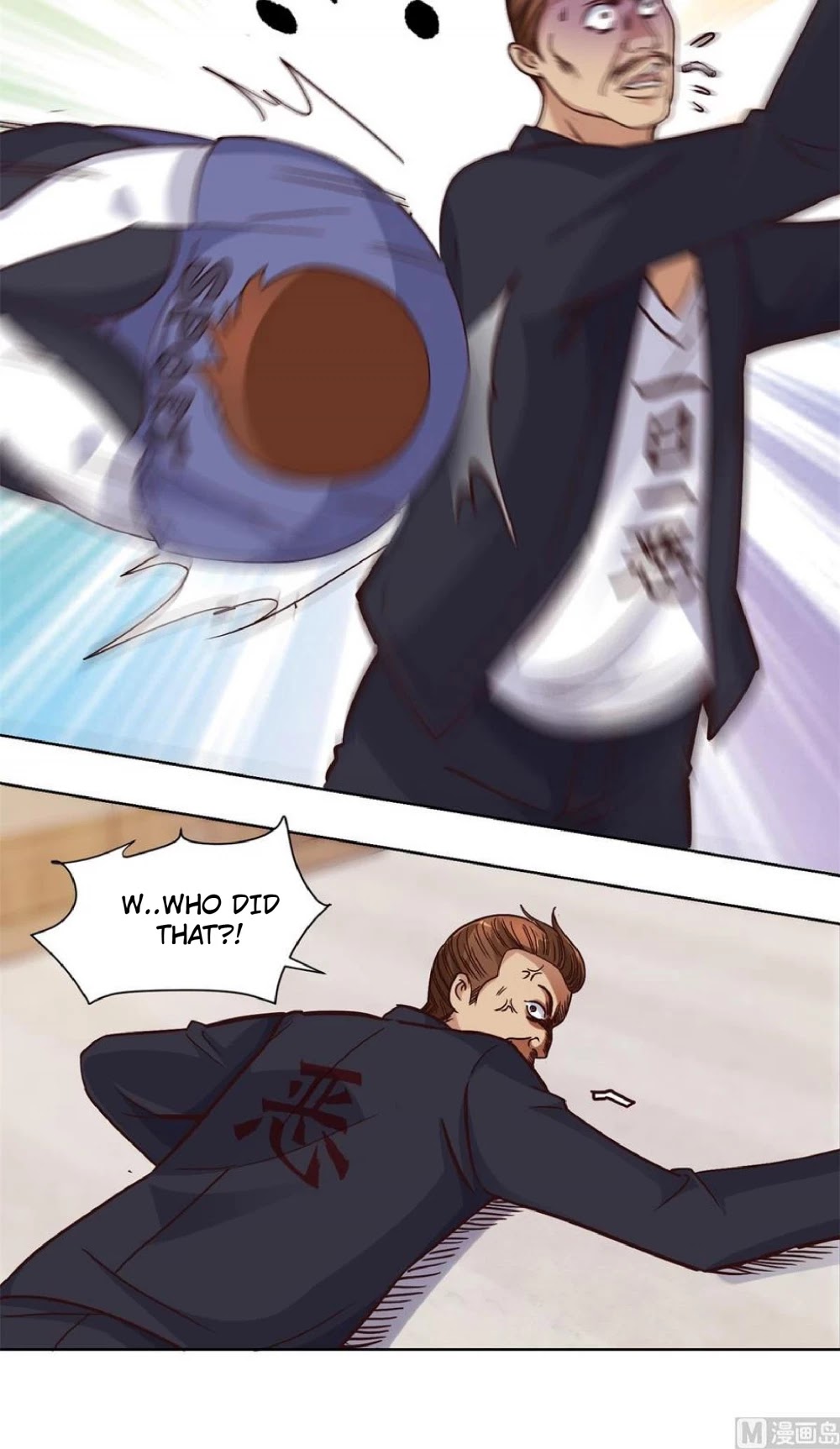 Metropolitan Supremacy System Chapter 58 page 8 - Chapter 58