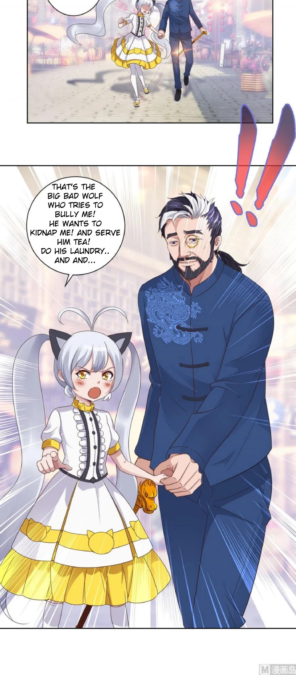 Metropolitan Supremacy System Chapter 6 page 6 - Chapter 6