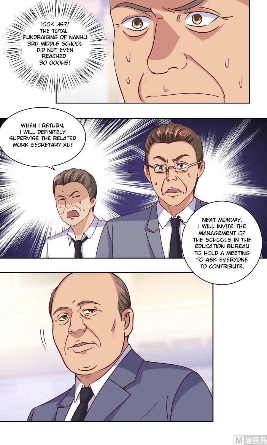 Metropolitan Supremacy System Chapter 60 page 4 - Chapter 60