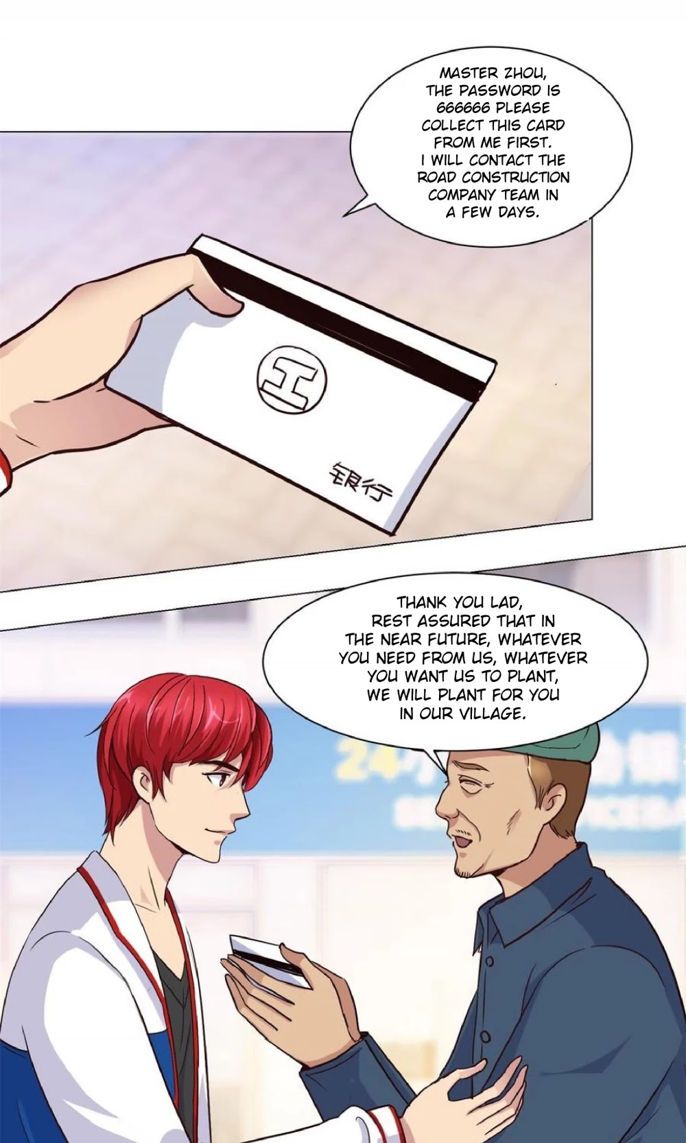 Metropolitan Supremacy System Chapter 61 page 9 - Chapter 61
