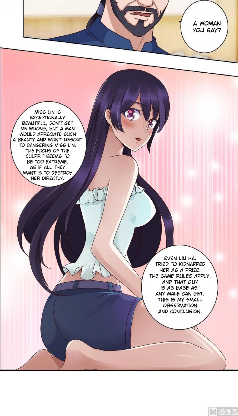 Metropolitan Supremacy System Chapter 62 page 2 - Chapter 62