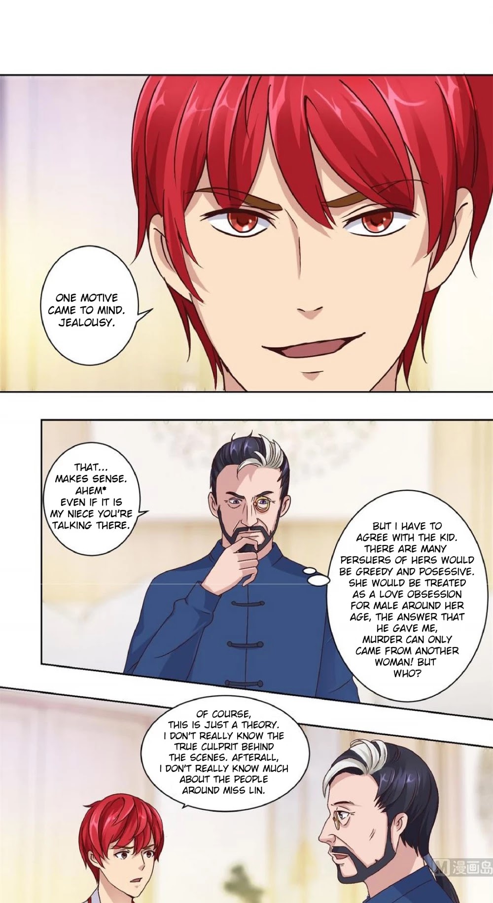 Metropolitan Supremacy System Chapter 62 page 3 - Chapter 62