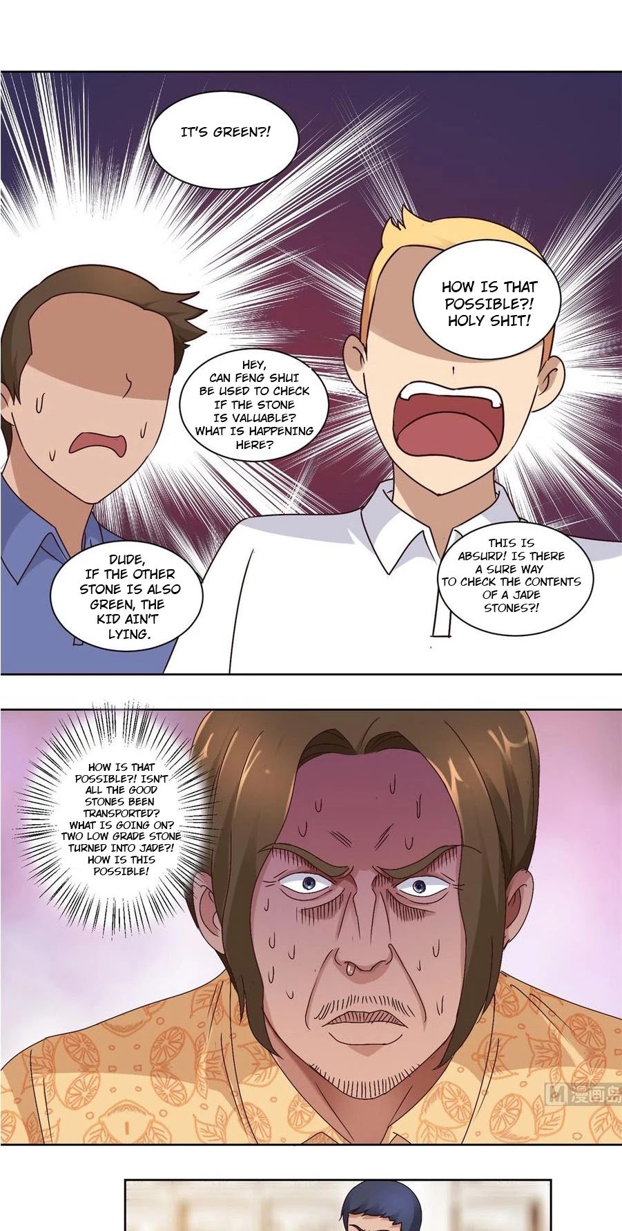 Metropolitan Supremacy System Chapter 65 page 1 - Chapter 65