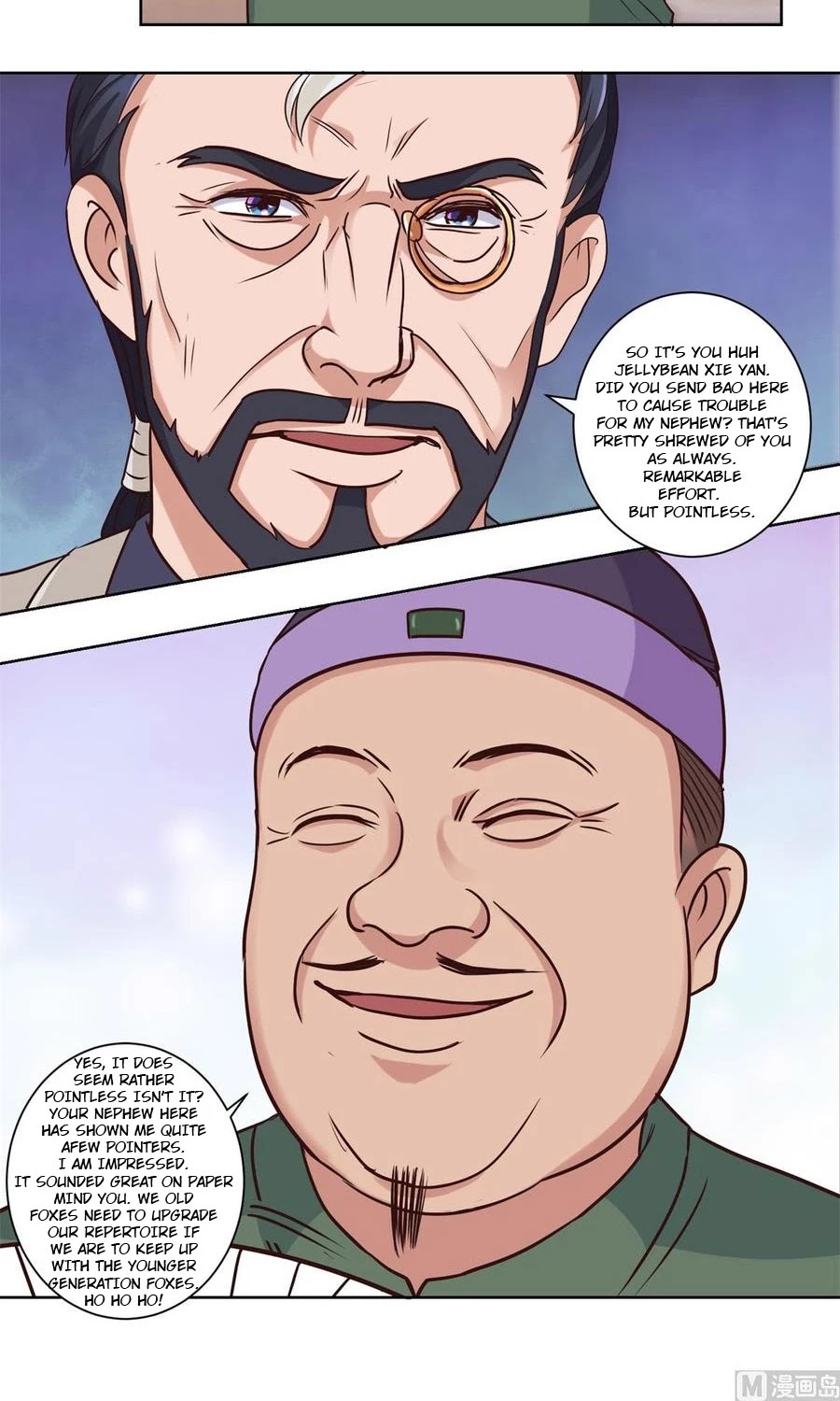 Metropolitan Supremacy System Chapter 65 page 10 - Chapter 65