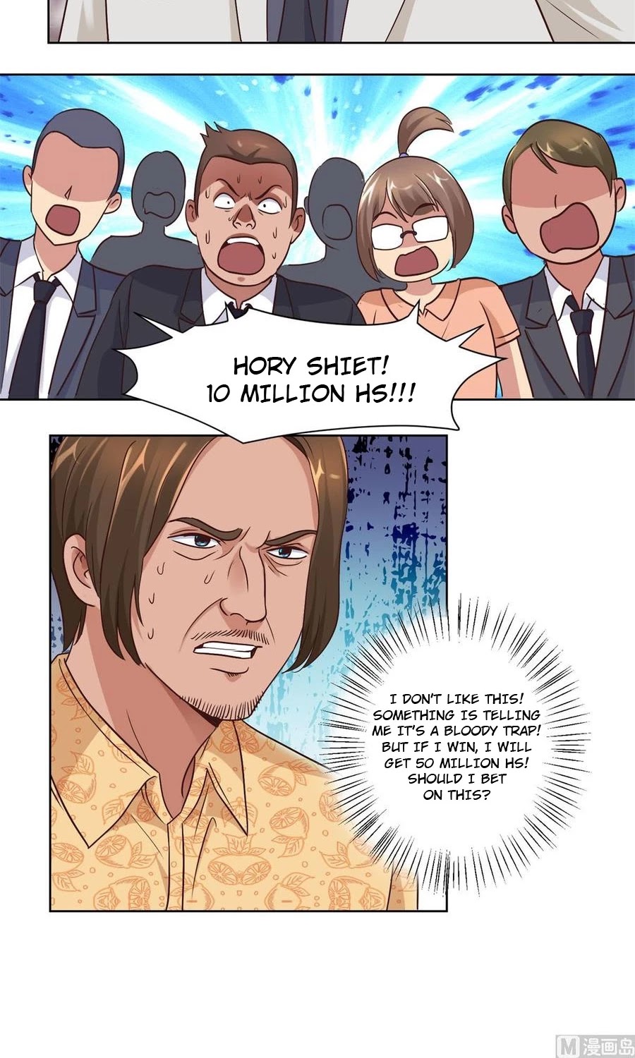 Metropolitan Supremacy System Chapter 65 page 6 - Chapter 65