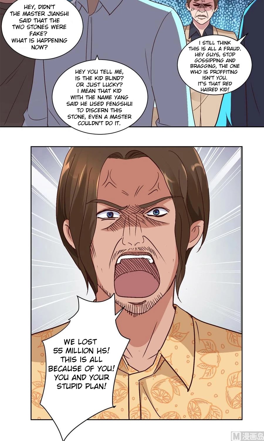 Metropolitan Supremacy System Chapter 66 page 10 - Chapter 66
