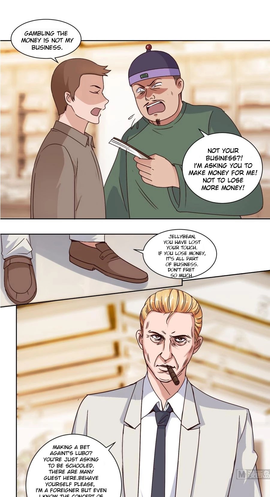 Metropolitan Supremacy System Chapter 66 page 11 - Chapter 66