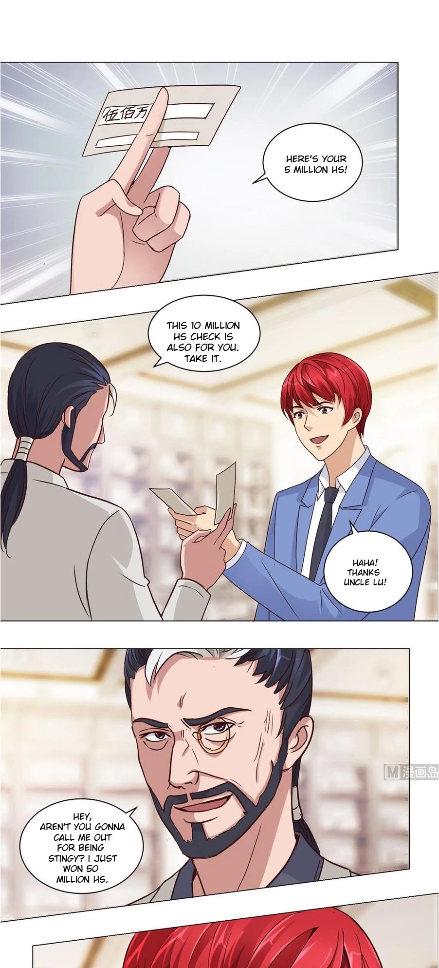 Metropolitan Supremacy System Chapter 66 page 13 - Chapter 66