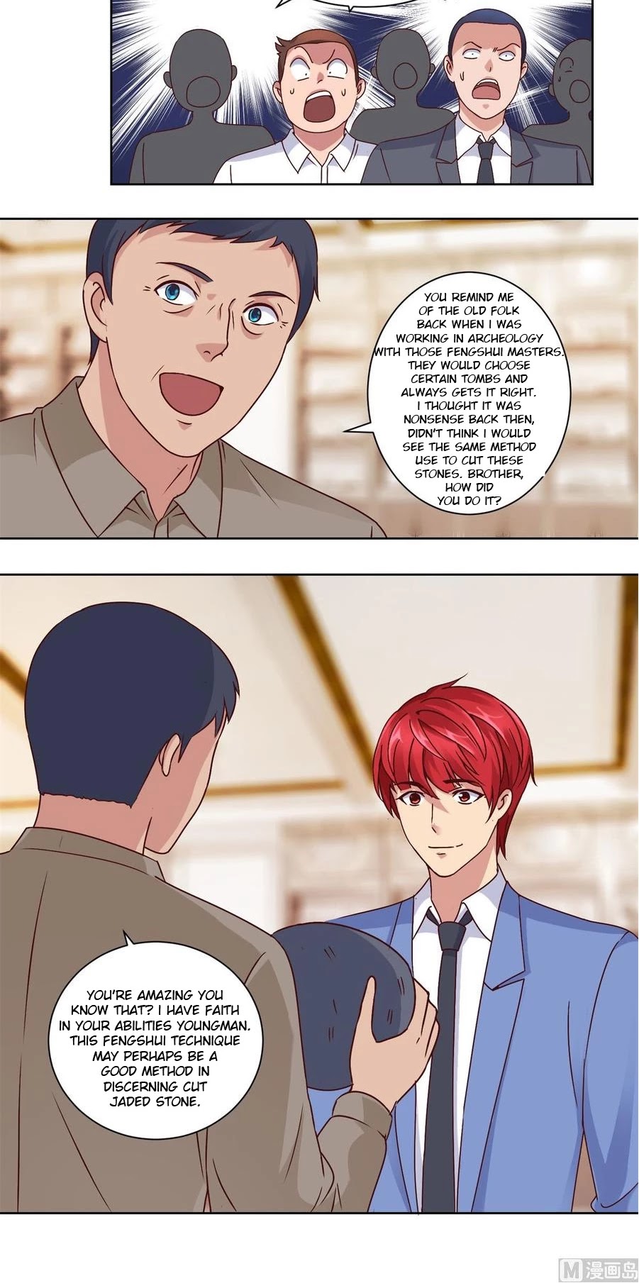 Metropolitan Supremacy System Chapter 66 page 2 - Chapter 66