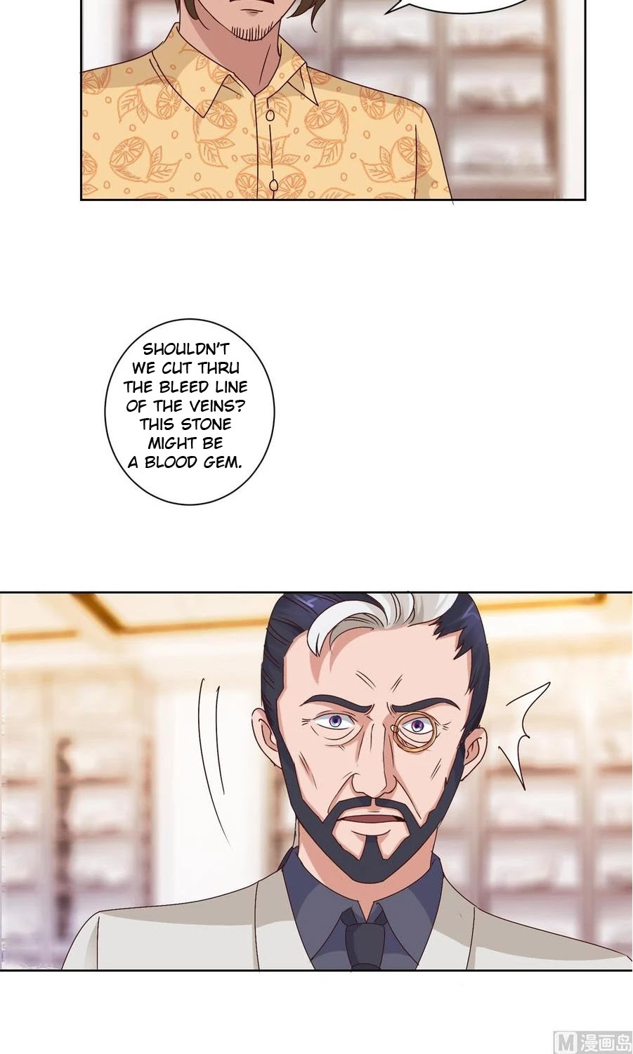 Metropolitan Supremacy System Chapter 66 page 4 - Chapter 66