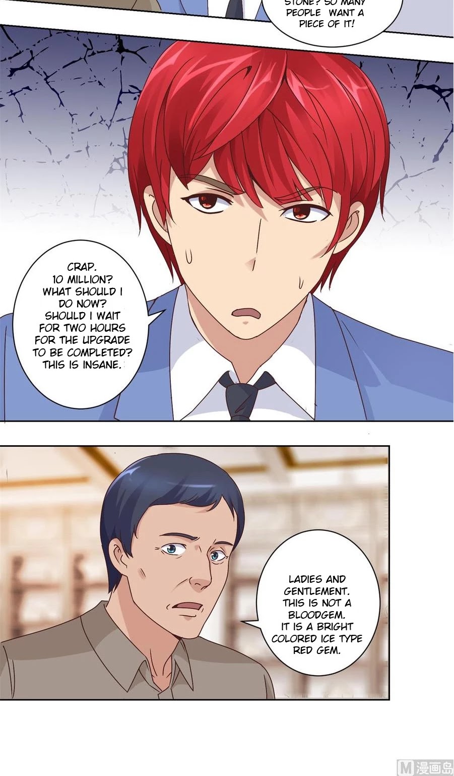 Metropolitan Supremacy System Chapter 66 page 6 - Chapter 66