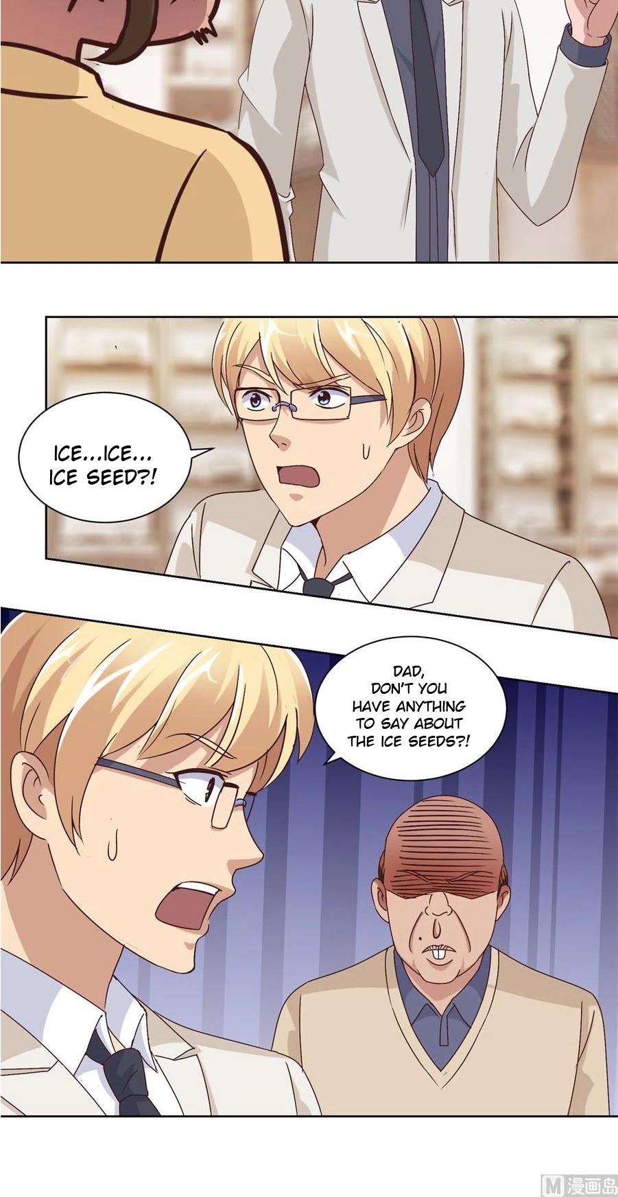 Metropolitan Supremacy System Chapter 66 page 8 - Chapter 66