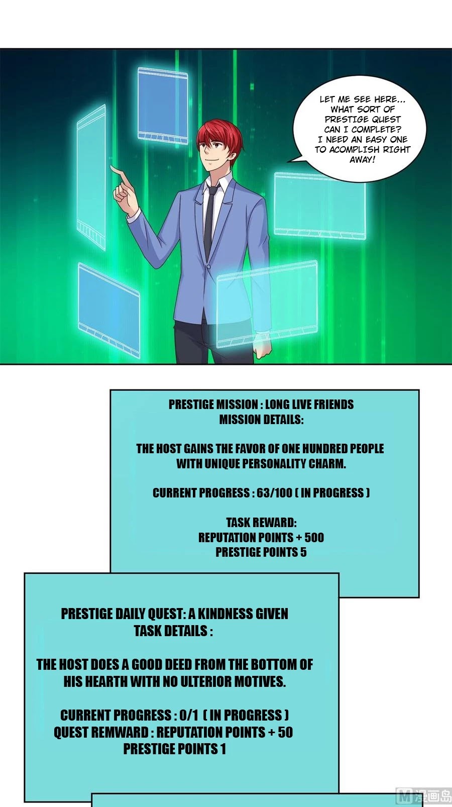 Metropolitan Supremacy System Chapter 67 page 15 - Chapter 67