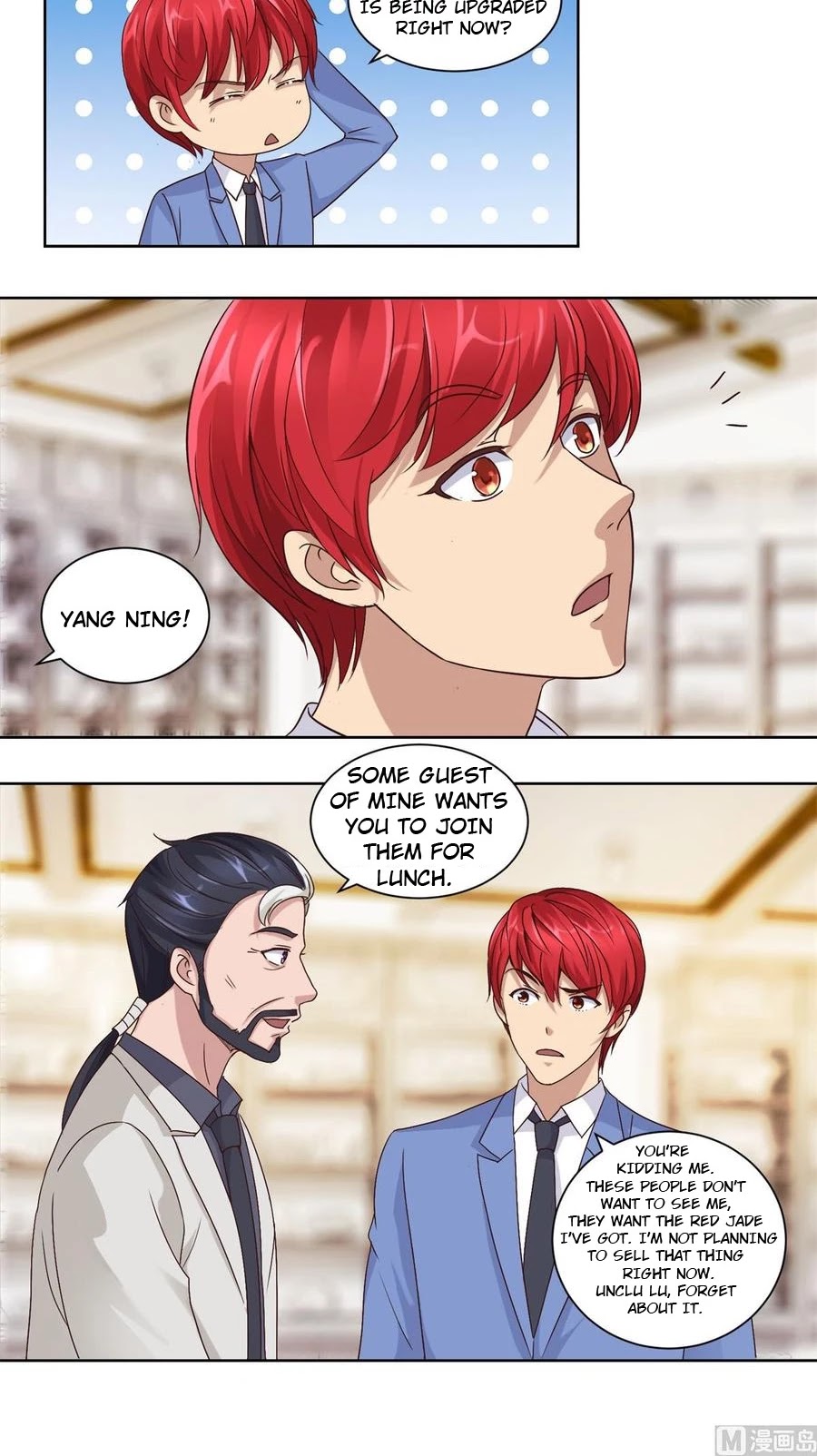 Metropolitan Supremacy System Chapter 67 page 2 - Chapter 67