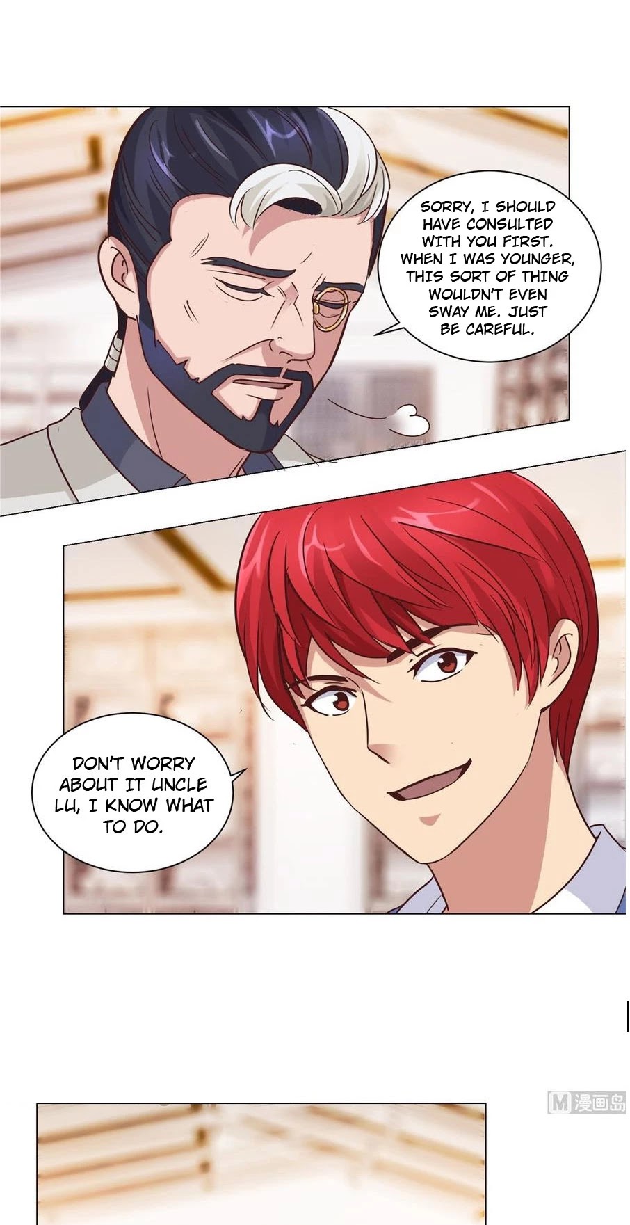 Metropolitan Supremacy System Chapter 67 page 5 - Chapter 67