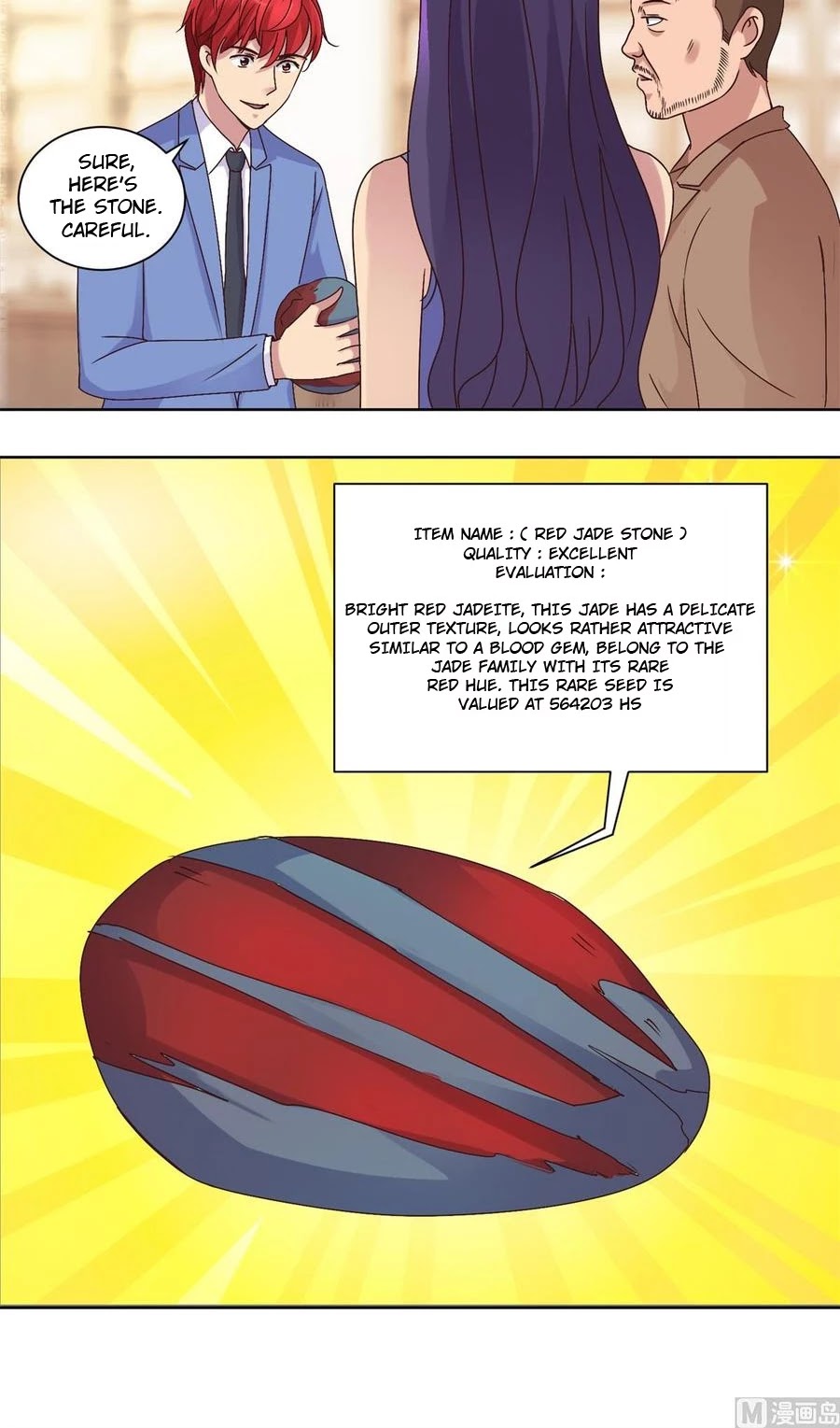 Metropolitan Supremacy System Chapter 68 page 10 - Chapter 68