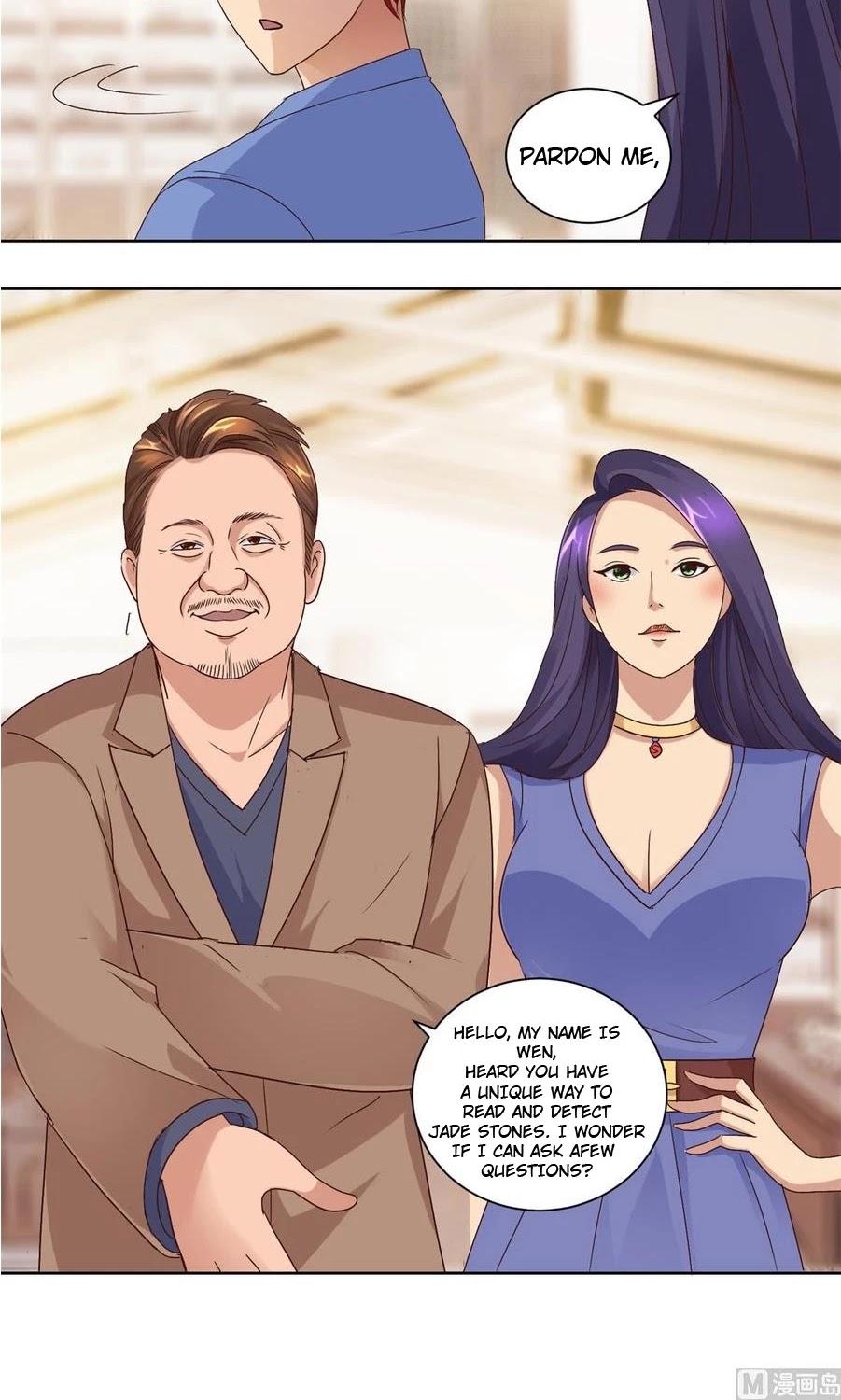 Metropolitan Supremacy System Chapter 68 page 6 - Chapter 68