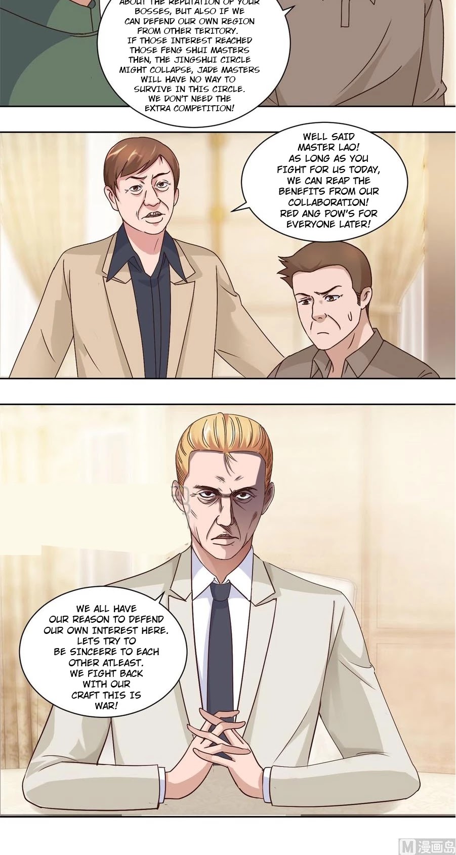 Metropolitan Supremacy System Chapter 69 page 12 - Chapter 69