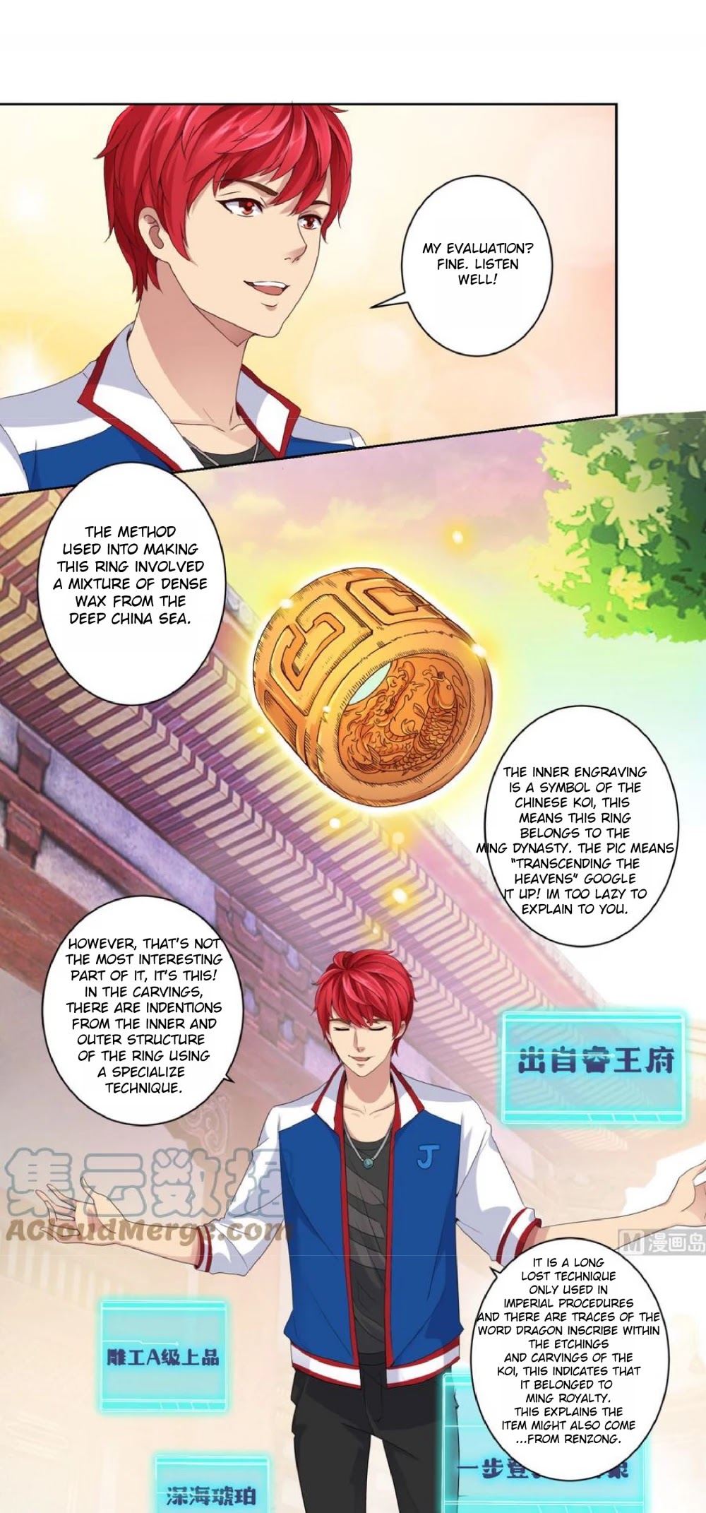 Metropolitan Supremacy System Chapter 7 page 10 - Chapter 7
