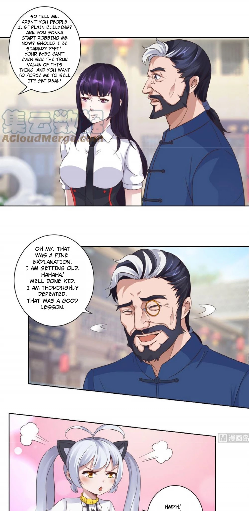 Metropolitan Supremacy System Chapter 7 page 12 - Chapter 7