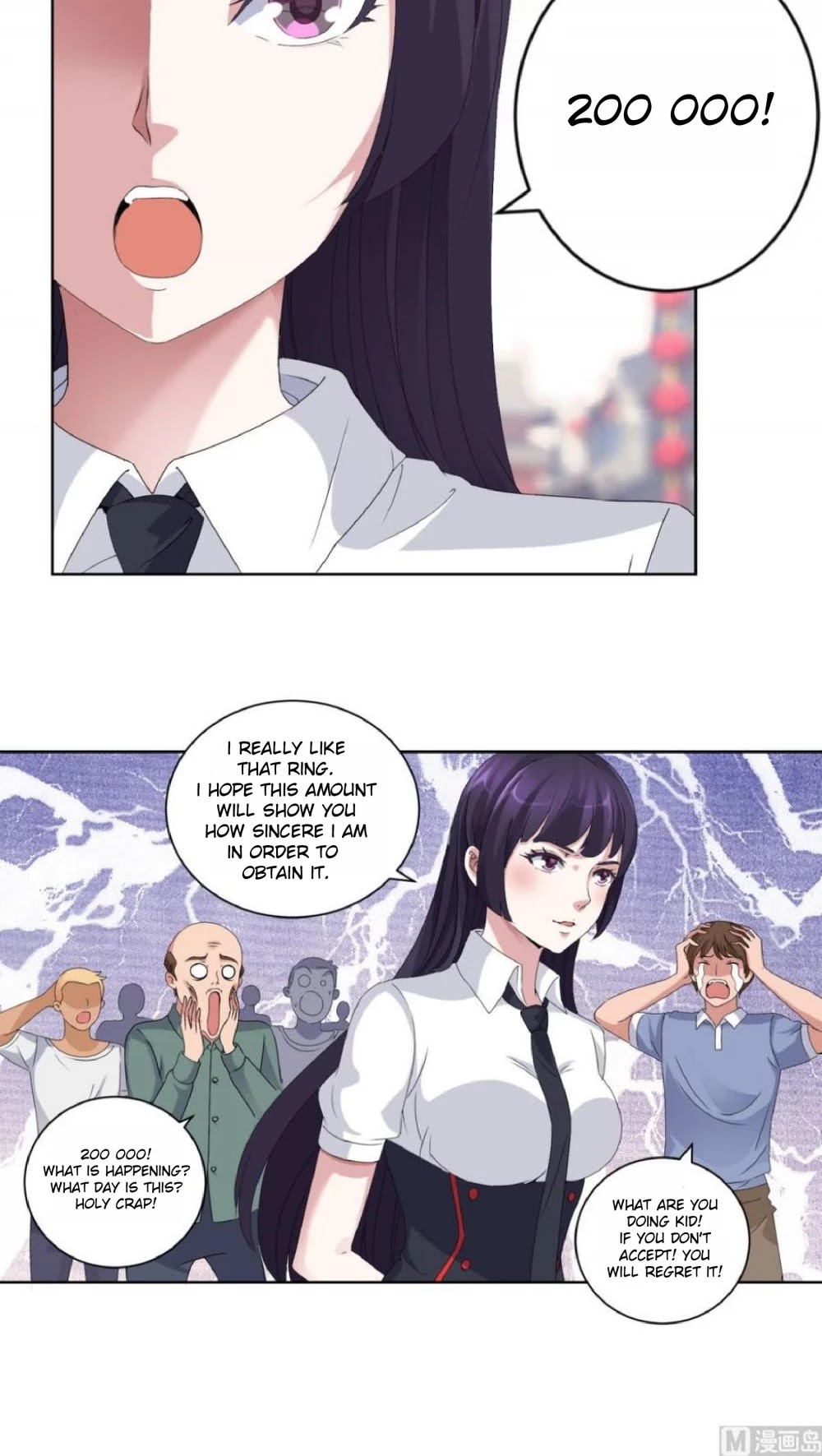 Metropolitan Supremacy System Chapter 7 page 5 - Chapter 7