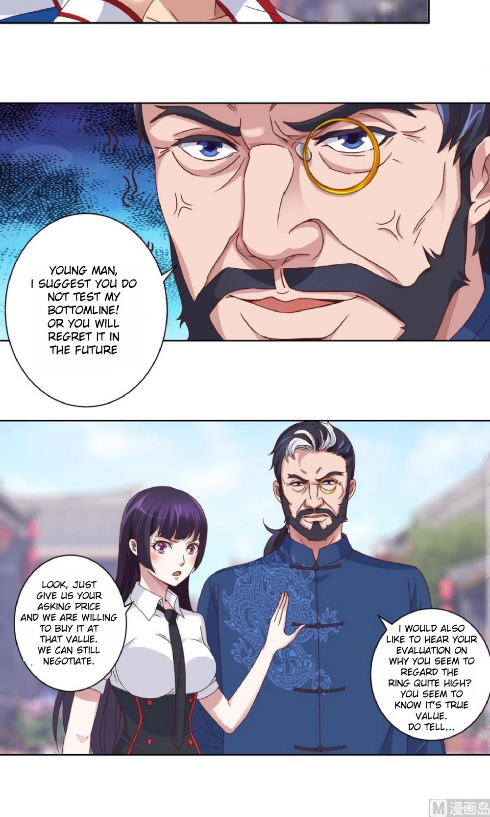 Metropolitan Supremacy System Chapter 7 page 9 - Chapter 7