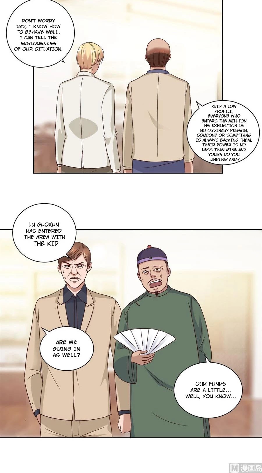 Metropolitan Supremacy System Chapter 70 page 12 - Chapter 70
