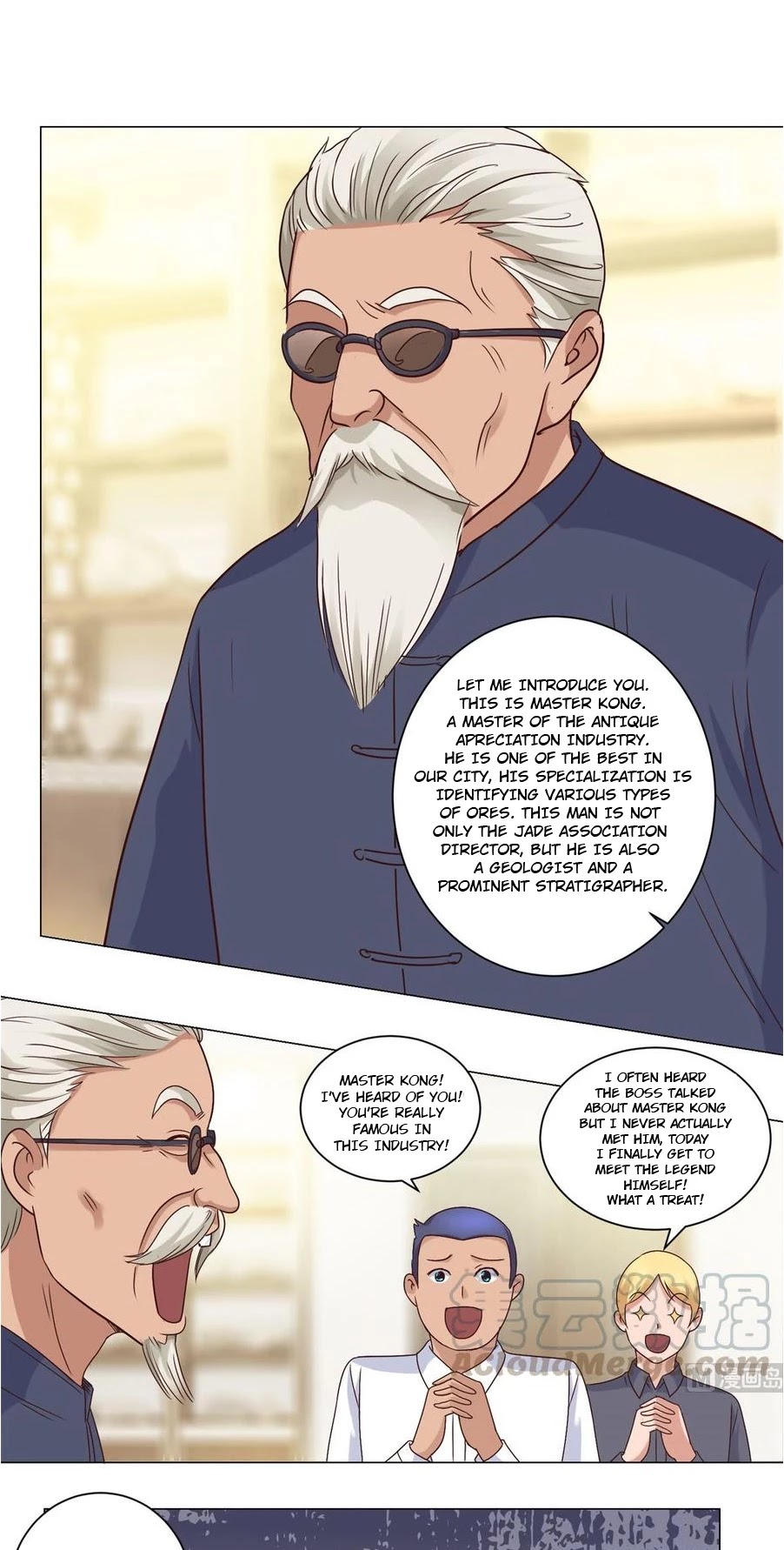 Metropolitan Supremacy System Chapter 70 page 15 - Chapter 70