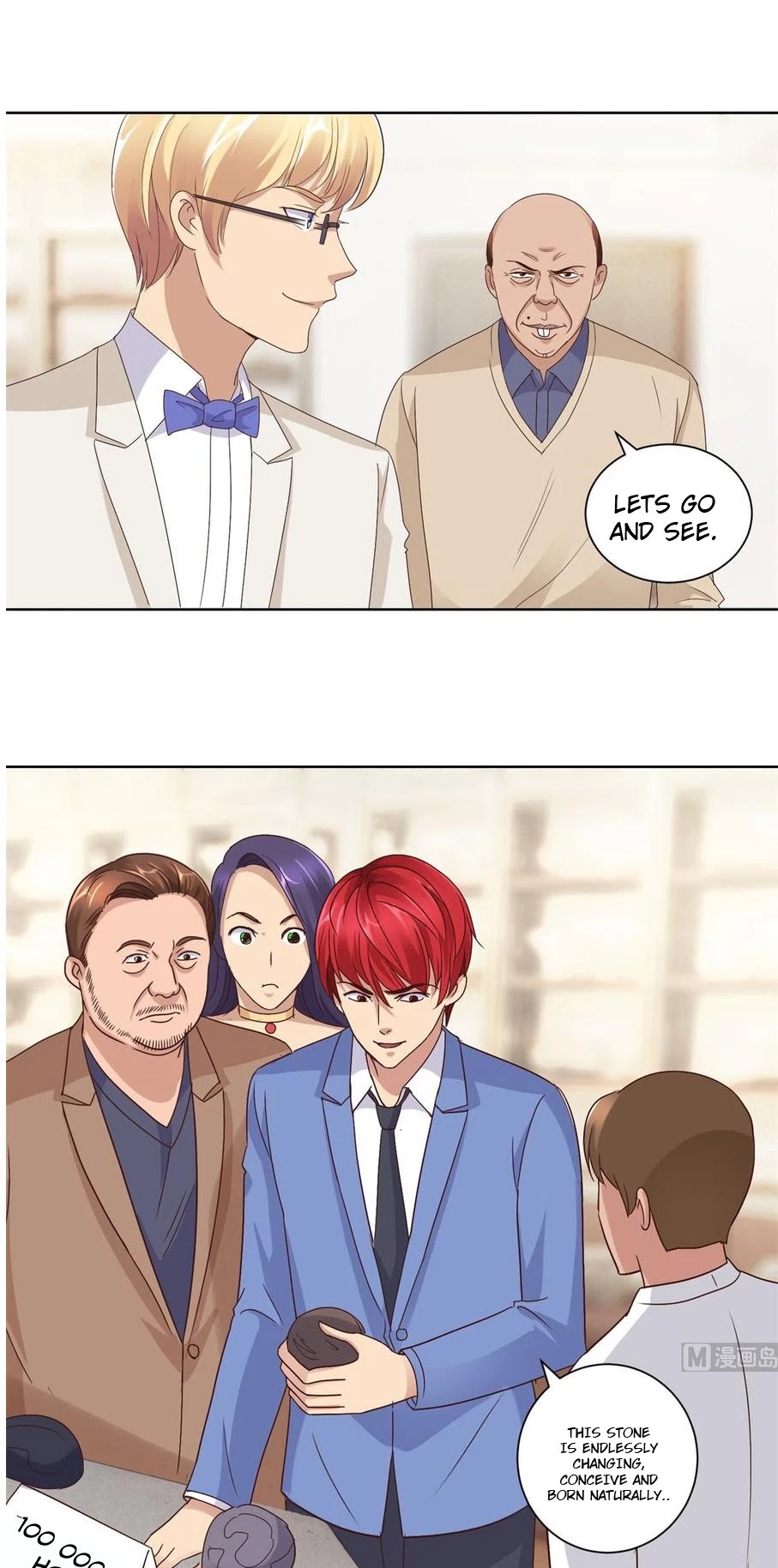 Metropolitan Supremacy System Chapter 70 page 5 - Chapter 70