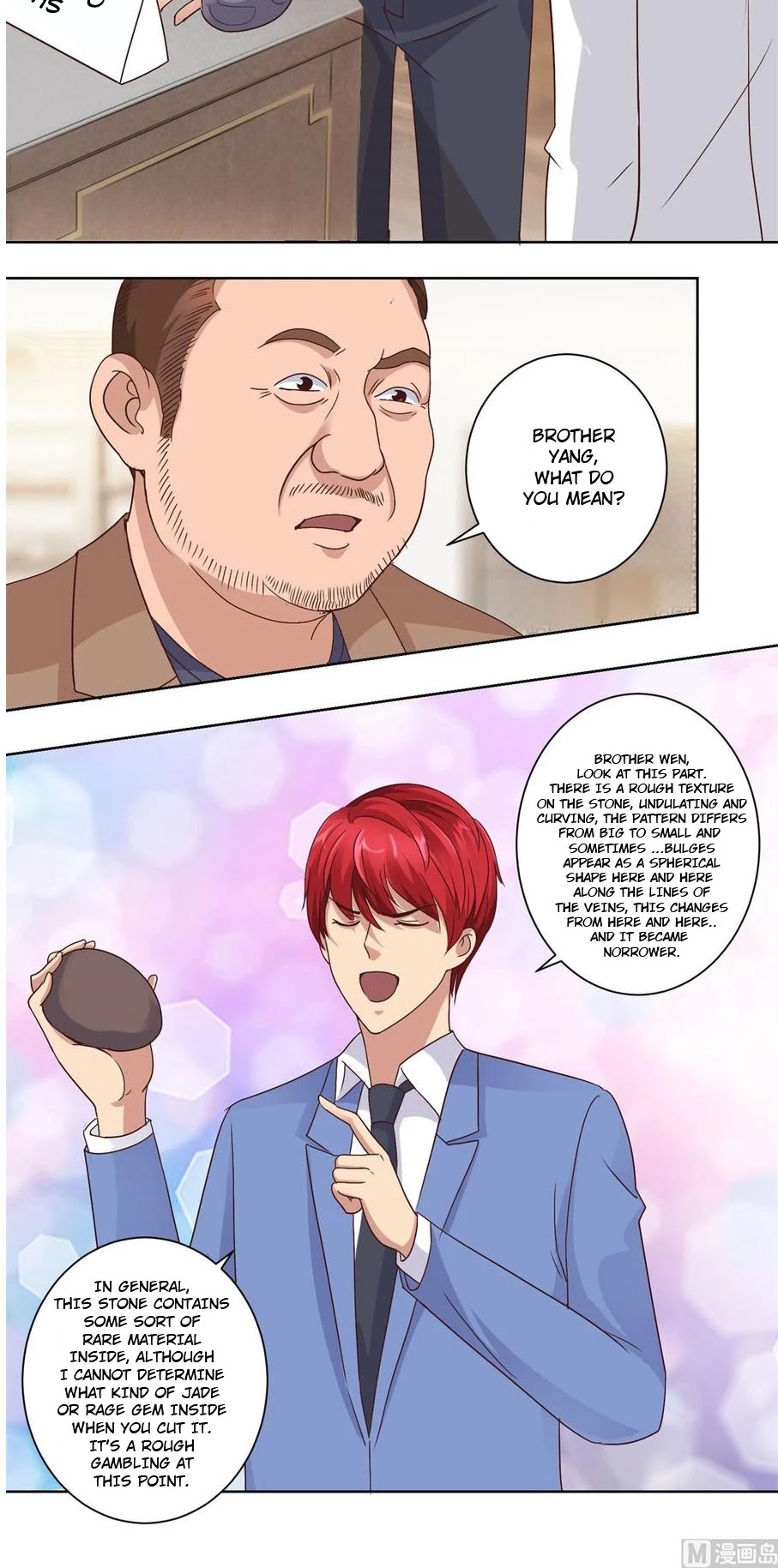 Metropolitan Supremacy System Chapter 70 page 6 - Chapter 70