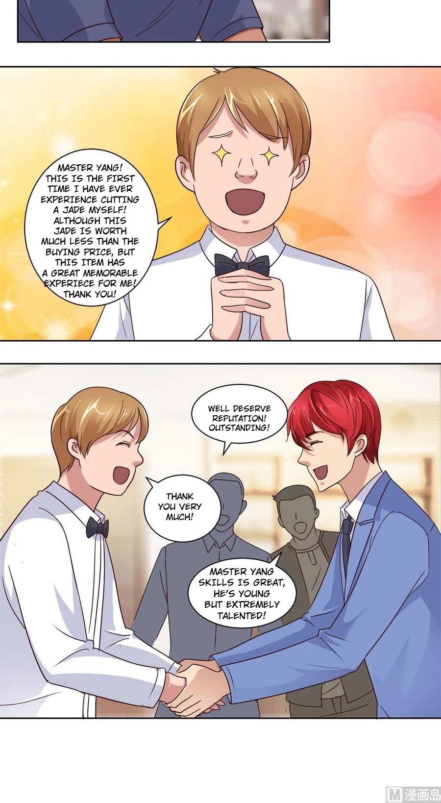 Metropolitan Supremacy System Chapter 70 page 8 - Chapter 70