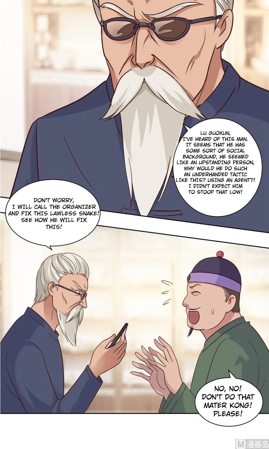 Metropolitan Supremacy System Chapter 71 page 2 - Chapter 71