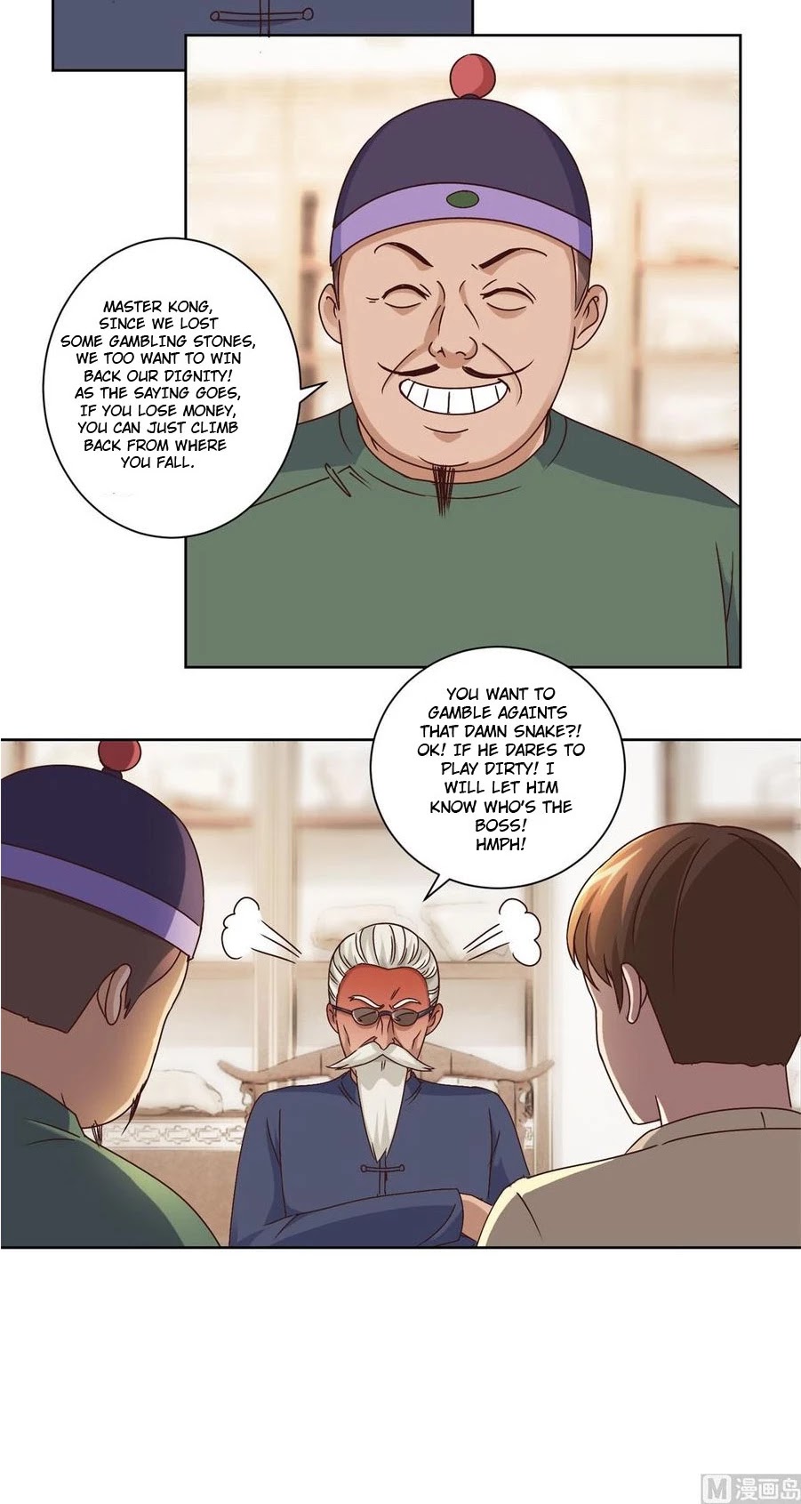 Metropolitan Supremacy System Chapter 71 page 4 - Chapter 71