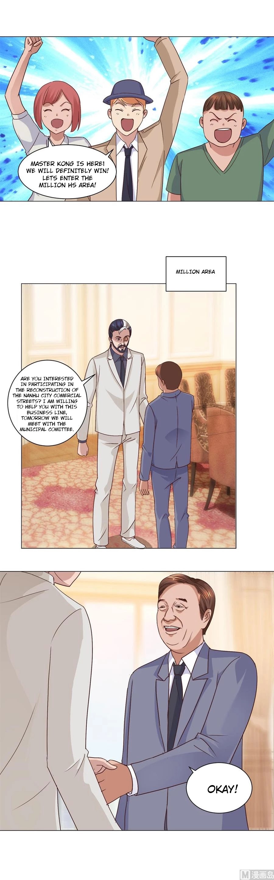 Metropolitan Supremacy System Chapter 71 page 7 - Chapter 71