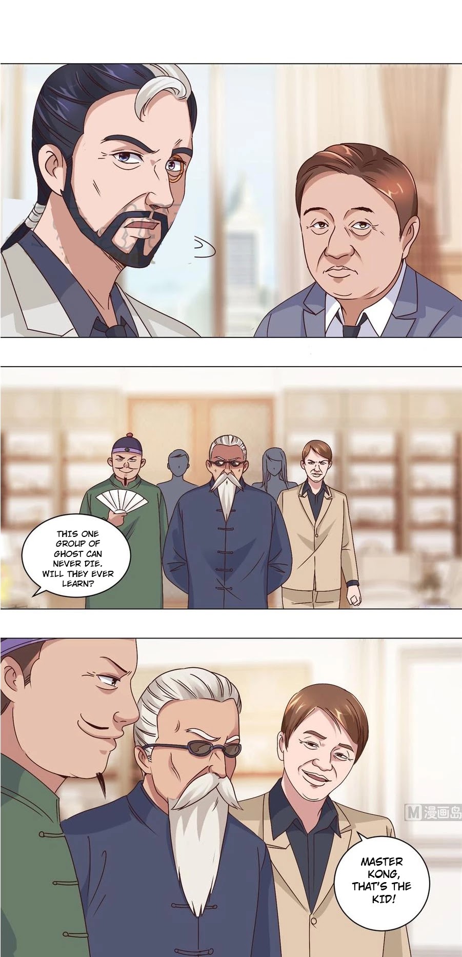 Metropolitan Supremacy System Chapter 71 page 8 - Chapter 71