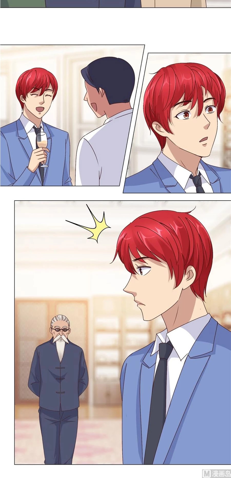 Metropolitan Supremacy System Chapter 71 page 9 - Chapter 71